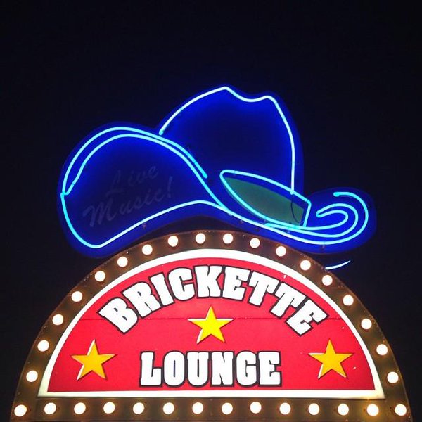 brickette lounge